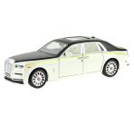1:20 Olcek Die-Cast Model Super Lux Araba Metal Isikli 26Cm Siyah
