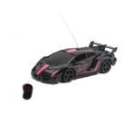 1:20 Ölçek Uzaktan Kumandalı Lamborghini Yarım Fonksiyon