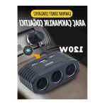 120W Çakmak Soketi, 2 Usb Ve 1 Type-C Çoğaltıcı Araç Şarj Cihazı