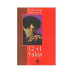 12+1 YALAN - ALEKSANDROS ADAMOPULOS