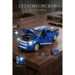 1:22 Ölçek Metal Ford Pickup Model Araba - Sesli, Işıklı ve Çek Bırak Off-Road Oyuncak Arazi Aracı