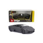 1:24 Lamborghini Reventon Die-Cast Model Araba – Açılır Kapılı Detaylı Koleksiyon Aracı