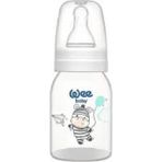 125 ml Biberon, Beyaz, Sağlıklı ve Güvenli Kullanım Için Uygun