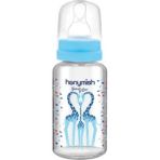 125ML Cam Biberon, Akıtmaz, Rahat ve Güvenli Beslenme Için Uygun - Ahşap - Ceviz
