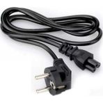 (1270) 1.5 Metre Pc Mönitör Fişi 3x0,75 mm 3 Pin Yonca 220V 10A Adaptör Laptop Yazıcı Power Güç Kablosu ile Uyumlu