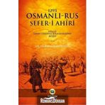 1293 Osmanlı-rus Sefer-i Ahiri - Habibe Kazancıoğlu