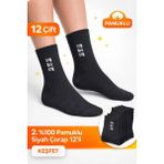 12'li Ekonomik Paket Desenli Pamuklu Erkek Çorap
