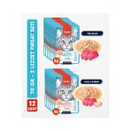 12li Karışık Yetişkin Kedi Yaş Maması 2 Lezzet Ton Balık Karides Premium Kalite 12 x 70 gr