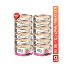 12li Tahılsız Premium Tavuklu Yavru Kedi Konserve Maması Yavru Kedi Yaş Maması 85gr x 12 Adet