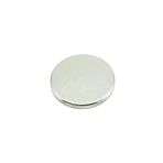 12Mm X 1.5Mm Yuvarlak Mıknatıs