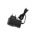 12V 1.2A Modem Ve Arduino Uyumlu Plastik Kasa Priz Tipi Adaptör Pw-12120