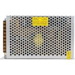 12V 20A 250W Kalın Kasa Adaptör 12 Volt 20 Amper Adaptör - 20 cm - Siyah