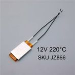 12V 220° Ptc Isıtıcı Alüminyum Alaşımlı Seramik Isıtıcı