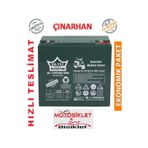 12v 24 Ah Akü Elektrikli Motorsiklet Aküsü Jel Akü