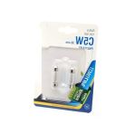 12V 36Mm C5w Minyatür Ampul Seti (2'Li)