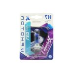 12V 55W H7 Xenon Ampul - Beyaz Işık (6000K)