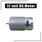 12v Dc Motor / 12 Volt Dc Motor Şarjlı Matkap Motoru RS 550