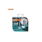 12V H4 Ampul 60/55W 5000K Cool Blue Intense (Beyaz Işık) (2 Ad)