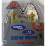 12V H4 Sarı Halegon Ampul (Tk)