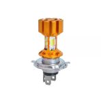 12V Item-1 H4 Tipi Kısa-Uzun Huzmeli Led Ampül 3 Tırnak 43T