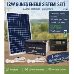 12W Güneş Enerji Sistemi Seti Telefon Şarjlı Taşınabilir Solar Aydınlatma Paketi 7Ah Akü 10A Şarj Kontrol Cihazı 2 Led Ampul