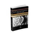 13. YY. Sufi Metinlerinde İman ve Amel - William C. Chittick