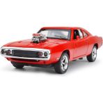 1:32 Simülasyon 1970 Dodge Charger Alaşım Spor Araba Modeli Ses Işığı Geri Çekin Lüks Araba Çocuk Oyuncak Hediye Süsler (Yurt Dışından) - Renkli