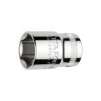 1/4" 6 Köşe Lokma Anahtar - 7 Mm