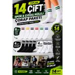 14 Çift Pamuklu Tenis Çorap Seti, Kolej ve Spor Çorap Paketi, Çizgili, Unisex, 36-42 Beden,%80 Pamuk
