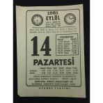 14 Eylül 1981 Pazartesi Sönmez Takvimi Yaprağı (Sahafiye Kitap)