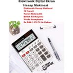 14 Haneli Elektronik Hesap Makinesi, Bellek ve Yüzde Fonksiyonu - Seçenek 1 - Cappuccino