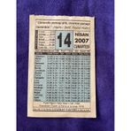 14 Nisan 2007 Takvim Yapragi - Nostalji Koleksiyonluk Takvim Yapragi