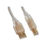 1,5 Metre Usb 2.0 Kaliteli Şeffaf Usb Yazıcı Kablosu Hp Brother Printer Kablosu 1.5m