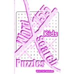 155 Kids X Word Search Puzzles: More Than One Thousand Eight Hundreds Hidden Words To Identify For Vocabulary Fun. Small Book Size 5"x8" Only.