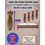 15CM Cnc Kesimli Koltuk Baza Ayağı - NATUREL AHŞAP