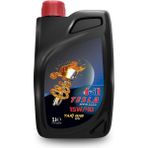 15W-40 Apı Sl/cf Acea A3/b4 1 Litre Motor Yağı (Üretim Yılı: 2026)