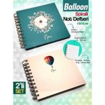 15X15 cm Kare 2'li Set Spiralli Çizgili-Noktalı Tarihsiz Ajanda Not Defteri BALLOON-T1134