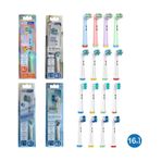 16 Adet Comfy + X Cross + 3d Maxcare + Kids Fun Oral-b Uyumlu Yedek Diş Fırçası Başlıkları