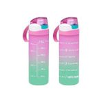 161670-161 Su Şişesi - Motivasyon Su Matarası - Plastik Renkli Suluk Pembe 750CC - Option-1 - 12M-Krem