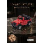 1:64 Ölçek Metal Döküm Kırmızı Jeep Oyuncak Araba - Off-Road Arazi Aracı Die-Cast Model