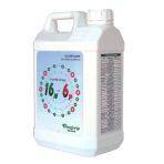16N-6P N-P Azotlu Fosforlu Gübre Dal Yaprak Sürgün Gelişimini Teşvik Eder (Buğday Vb.) 5 Litre