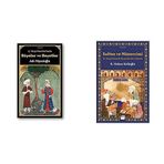 17. Yüzyıl İstanbul'unda Rüyalar ve Hayatlar & Sultan ve Müneccimi: 18. Yüzyıl Osmanlı Sarayında İlm-i Nücum (2 Kitap Set)