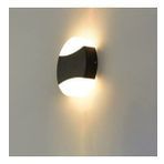 18 Watt Gün Işığı Ledli Bahçe, Balkon, Teras, Kamelya, Veranda, Banyo, Duvar Apliği, Led Armatür