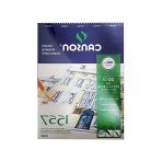 180Gr A3 Üstten Spiralli Resim Defteri, 20 Yapraklı