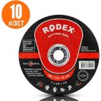 180X1.6 mm Inox Spiral Taşlama Kesici Disk 10 Adet - Seçenek 1