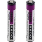 18650 3.7V 2600mAh Şarj Edilebilir Li-ion Pil ( 5C ANLIK 13 AMP )-2 ADET-ERPİLSAN ELEKTRONİK