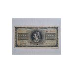 1942 Yunanistan 1.000 Drahmi Banknot Para, Yunan Parası
