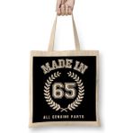 1965 Made In 65 All Genuine Parts Bez Çanta Uzun Saplı - Açık Bej - 40 X 40