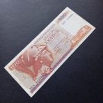 1978 Yunanistan 100 drahmi ÇÇT+ eski yabancı madeni para - 3996366892c573f79b