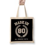 1980 Made In 80 All Genuine Parts Bez Çanta Uzun Saplı - Açık Bej - 40 X 40
